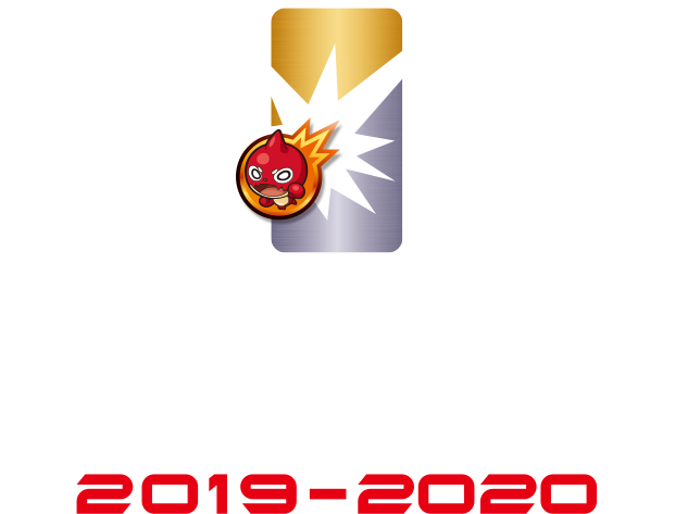 MONSTER STRIKE PRO TOUR 2019-2020