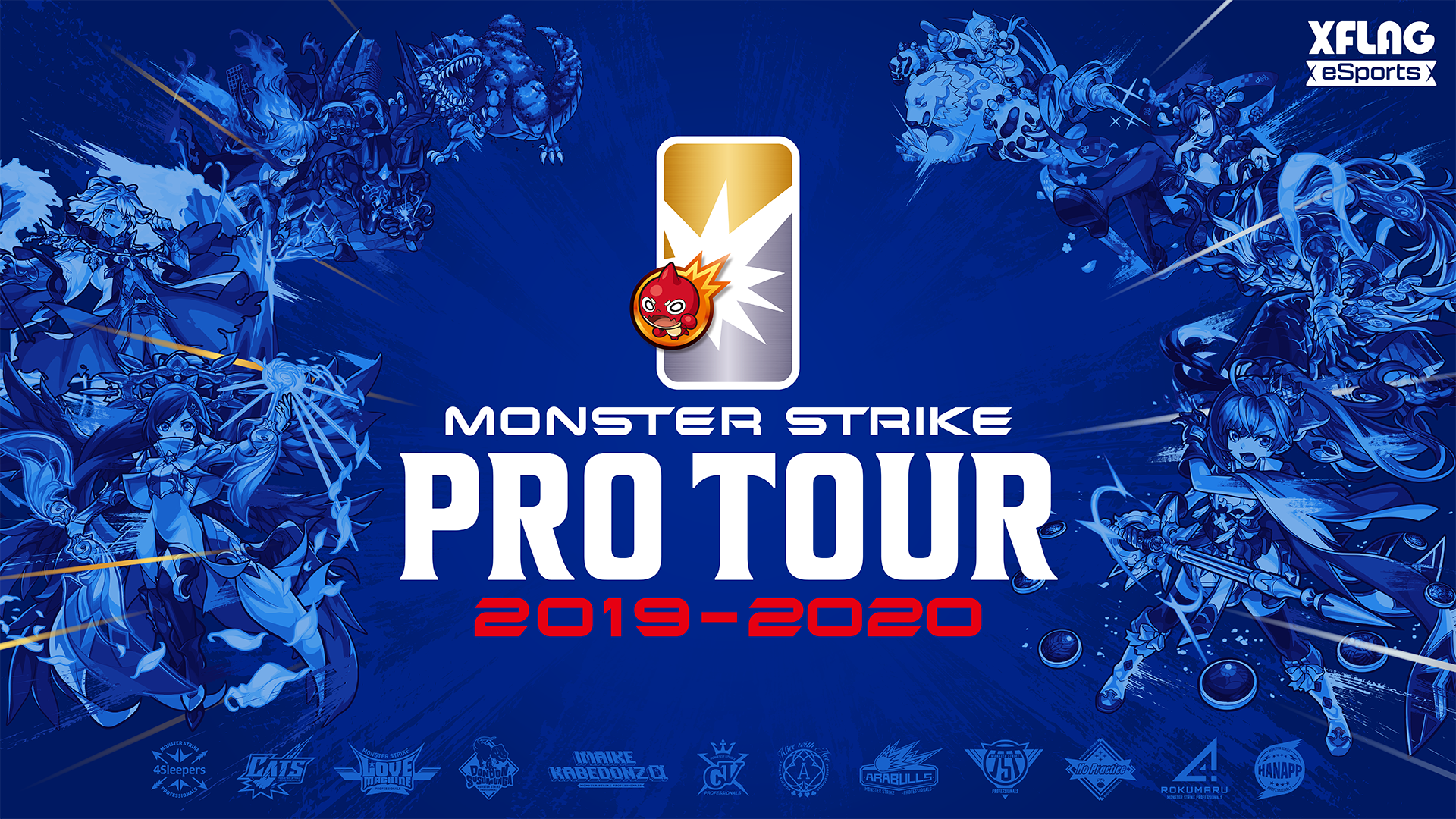 MONSTER STRIKE PROFESSIONALS