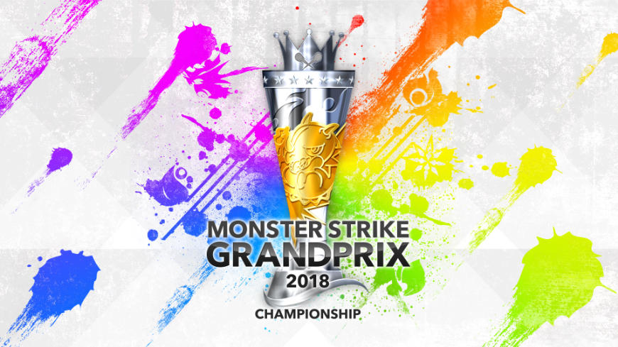 MONSTER STRIKE GRANDPRIX